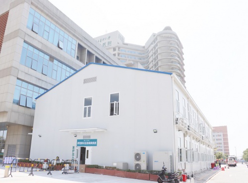 南方医科大学深圳医院新冠肺炎感染患者收治应急隔离...